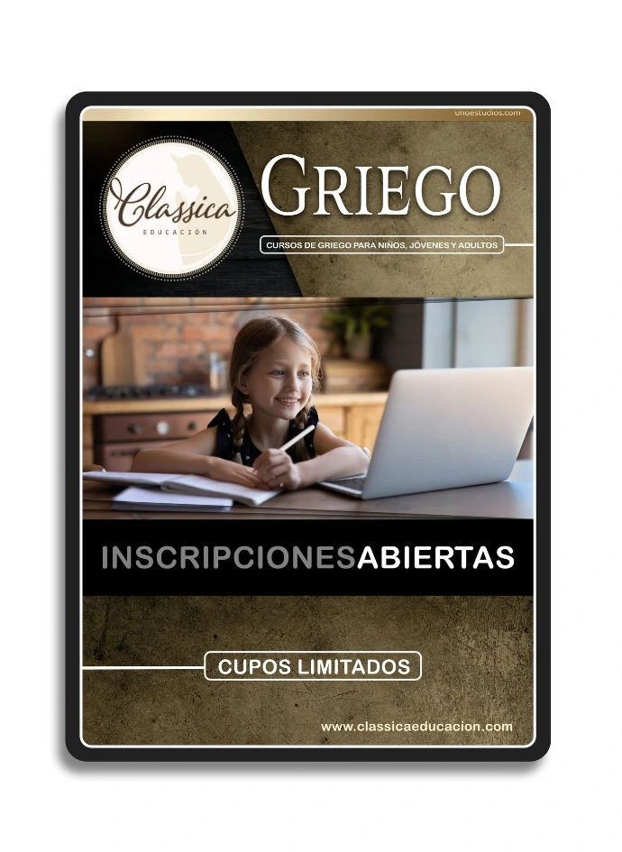 Griego (1 Alumno, Febrero)